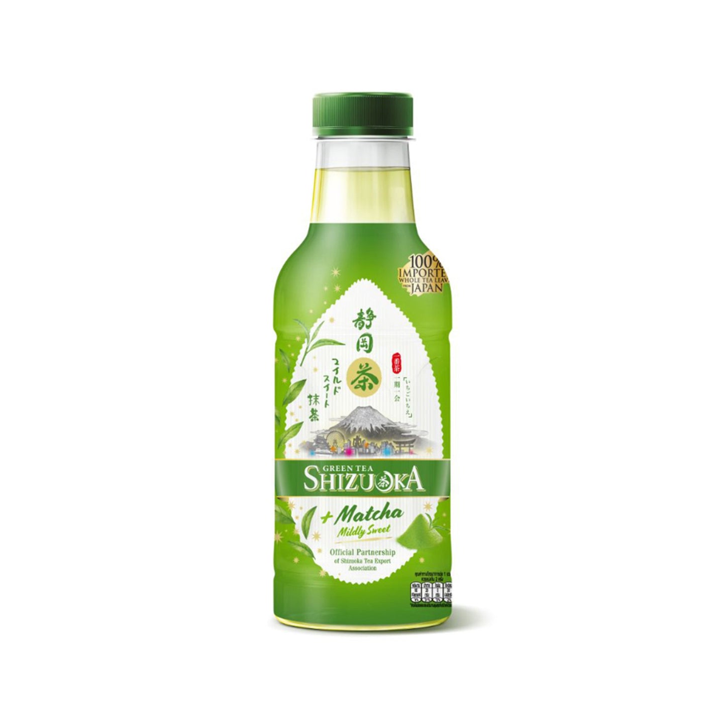 อิชิตัน ชาเขียวชิซึโอกะสูตรหวานน้อย440ml