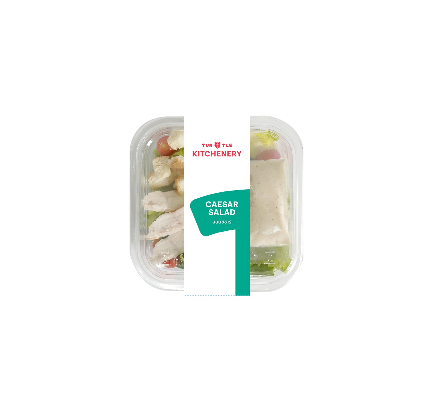 สลัดซีซ่าร์ 100g