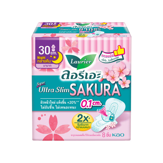 ลอรีเอะผ้าอนามัยซูเปอร์อัลตร้าสลิมกลิ่นซากุระ 30cm 8pcs