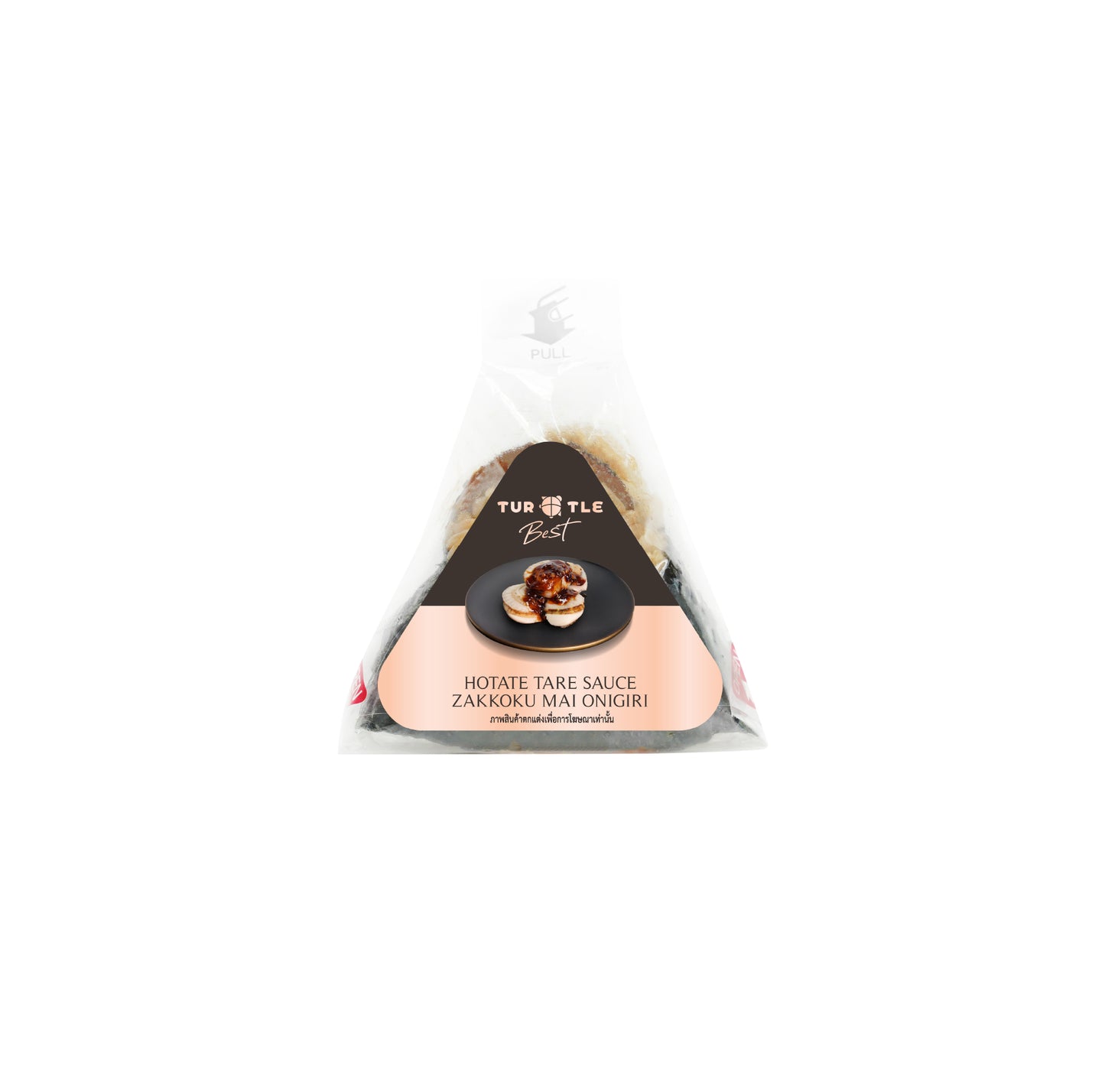 เทอร์เทิลเบสท์ ข้าวปั้นธัญพืชไส้หอยเชลล์ซอสทาเระ 100g