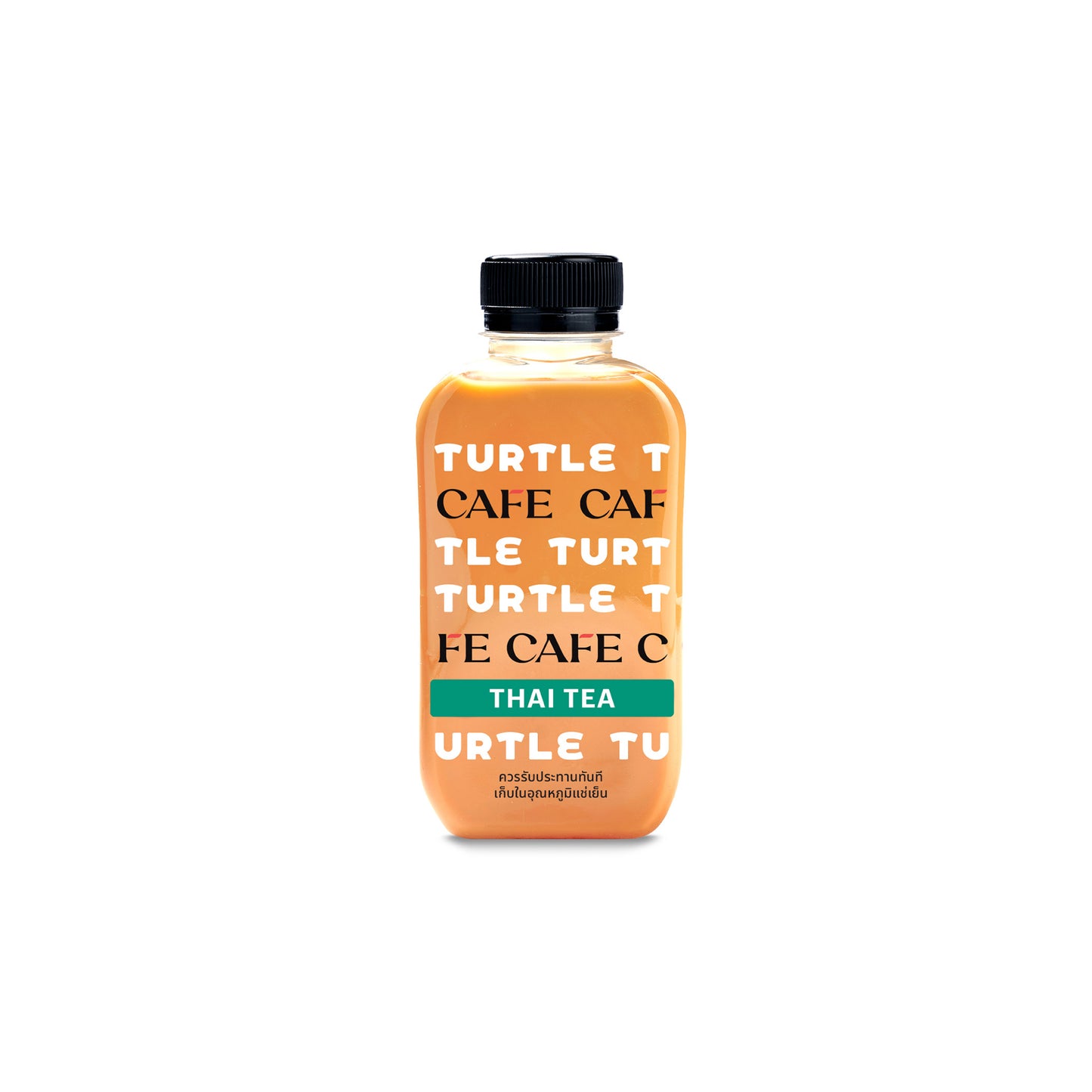 เทอร์เทิล ชาไทย แบบขวด220ml