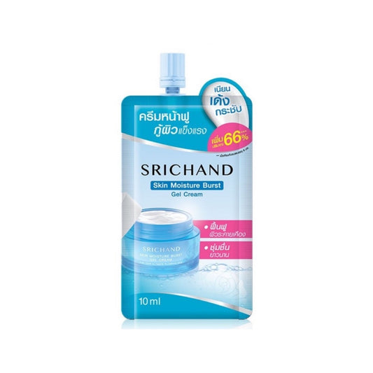 ศรีจันทร์เจลครีมสกินมอยส์เจอร์เบิร์ส 10ml