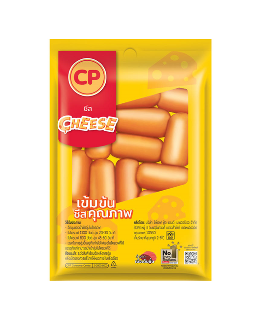ซีพีไส้กรอกคอกเทลชีส 120g
