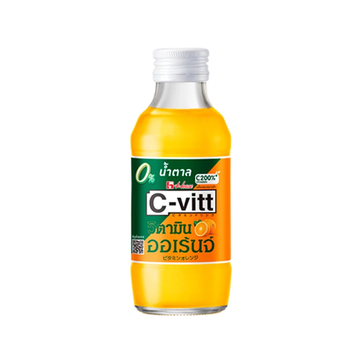 ซีวิทวิตามินออเร้นจ์ไม่มีน้ำตาล 140ml