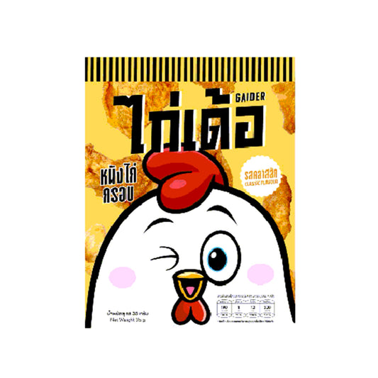 ไก่เด้อ หนังไก่กรอบ รสคลาสสิก 35g (โดย พีชอีทแหลก)