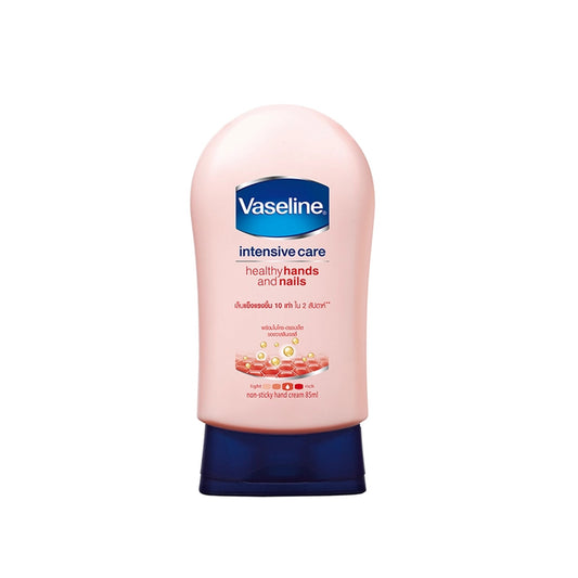 วาสลีน เฮลท์ธี้แฮนด์เนลโลชั่น 85ml