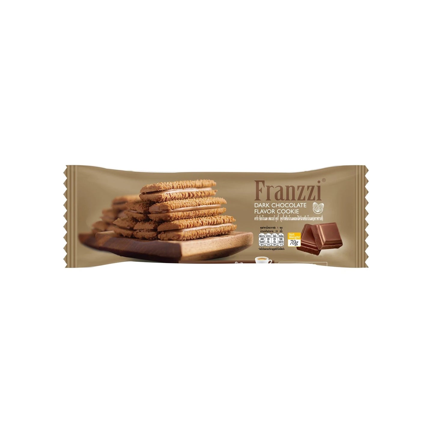 ฟรานซี่คุกกี้รสช็อกโกแลตสอดไส้ครีมรสช็อกโกแลต 70g