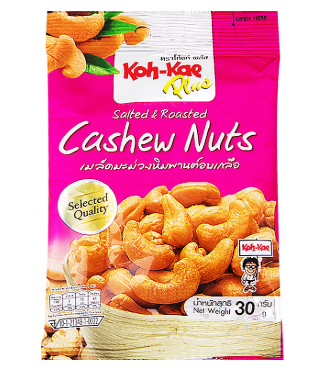 โก๋แก่พลัสมะม่วงหิมพานต์อบเกลือ 30g