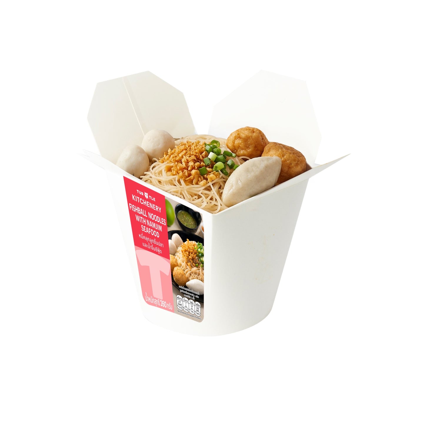 เทอร์เทิล หมี่คลุกลูกชิ้นปลาและน้ำจิ้มซีฟู้ด 260g