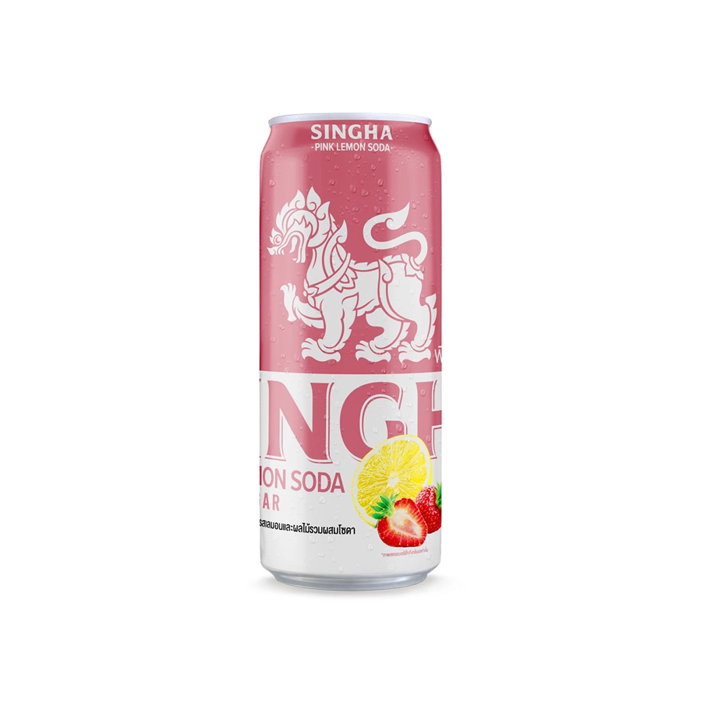 สิงห์พิงก์เลมอนโซดา 330ml