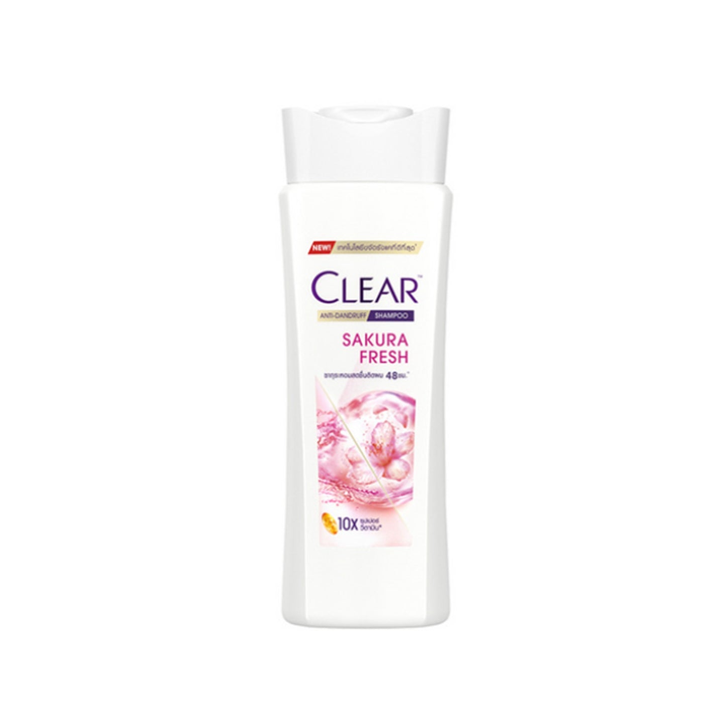 เคลียร์แชมพูซากุระเฟรช 145ml