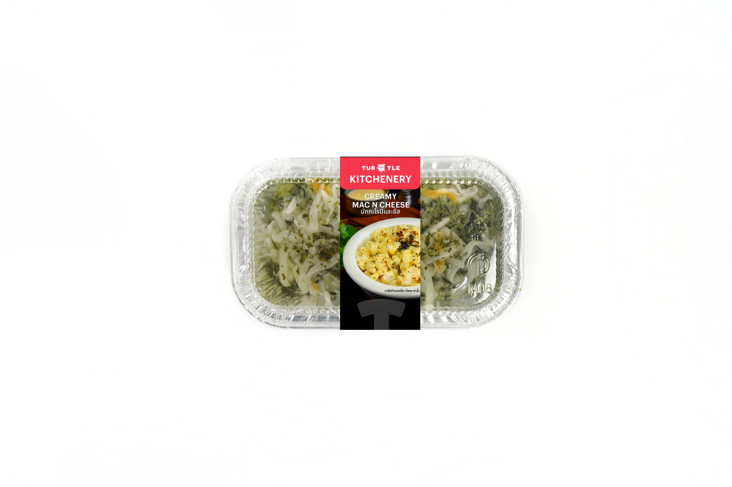ผักโขมอบชีส 120g