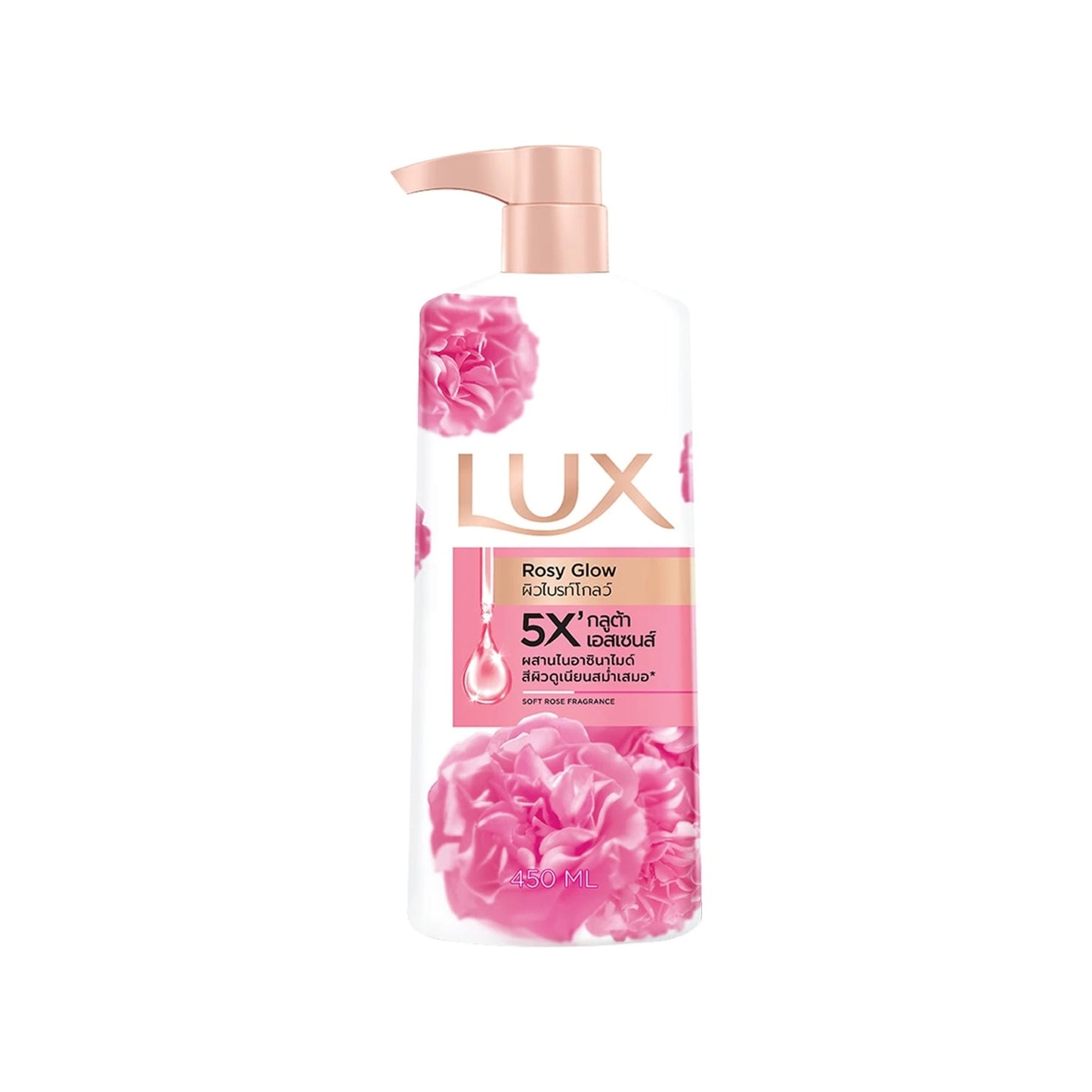 ลักส์ครีมอาบน้ำสีชมพู 450ml