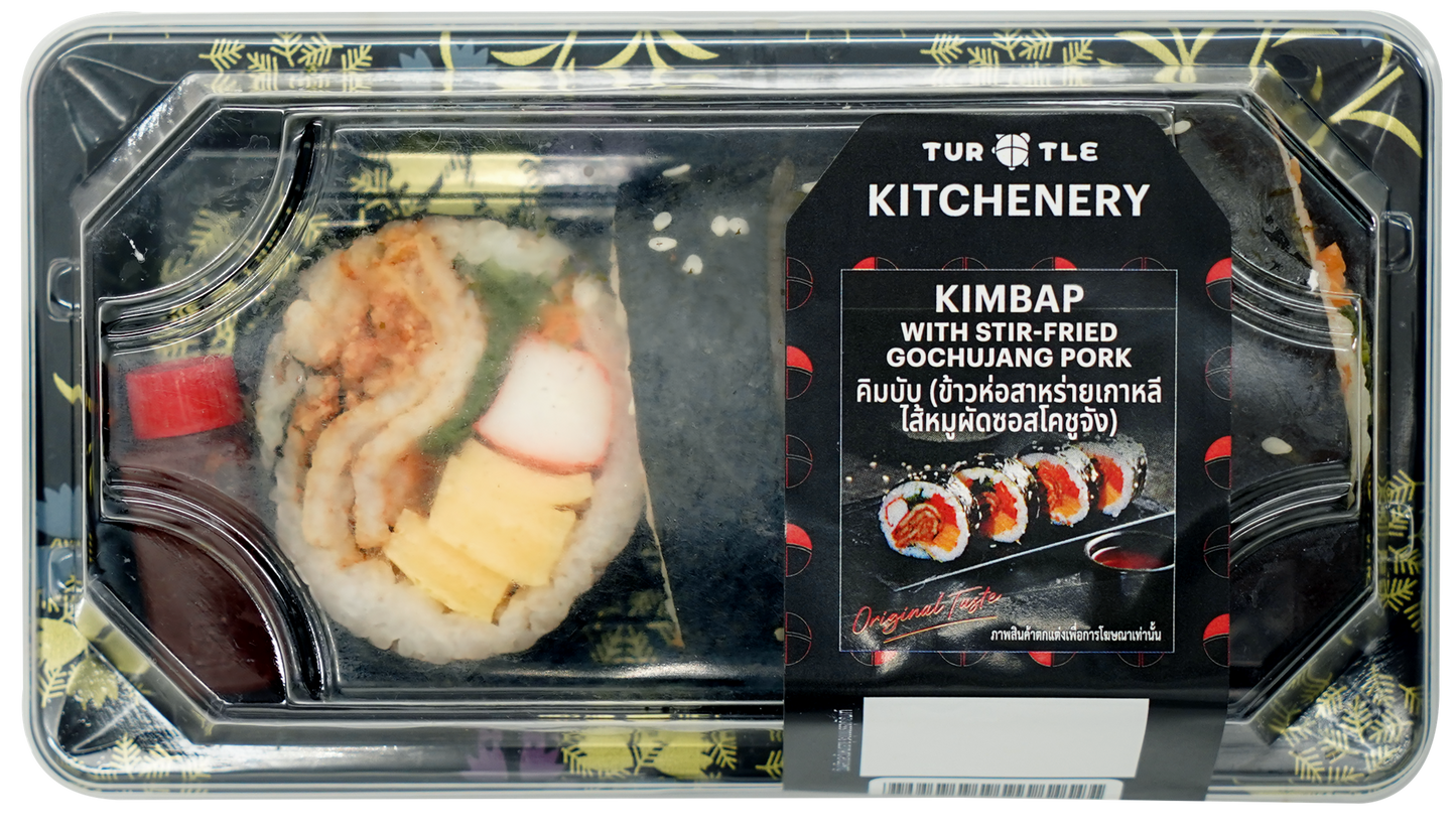 คิมบับ (ข้าวห่อสาหร่ายเกาหลี ไส้หมูผัดซอสโคชูจัง) 165g