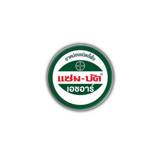 แซมบัคยาหม่องชนิดขี้ผึ้ง 8g