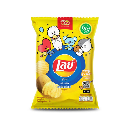 เลย์มันฝรั่งแผ่นหยักเกลือ 69g