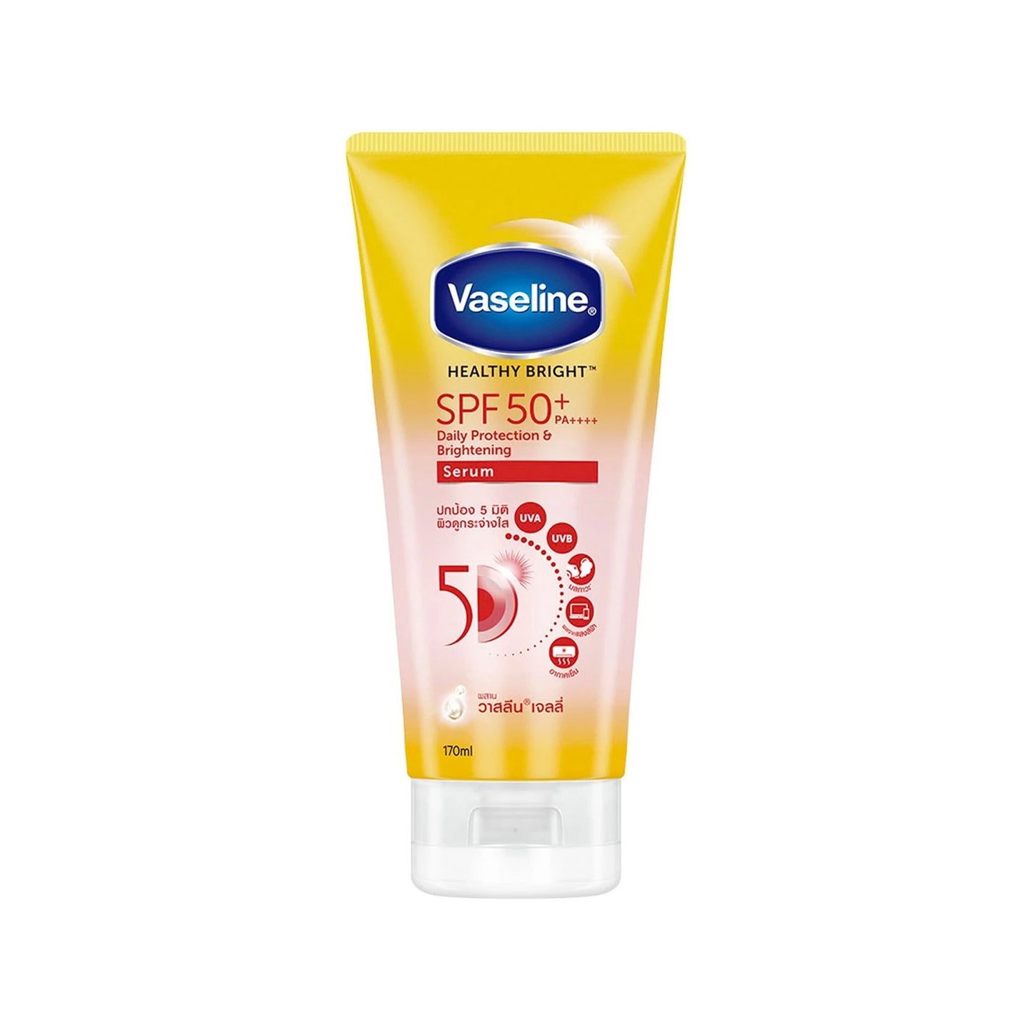 วาสลีนซันโพลูชั่นเอสพีเอฟ50 170ml