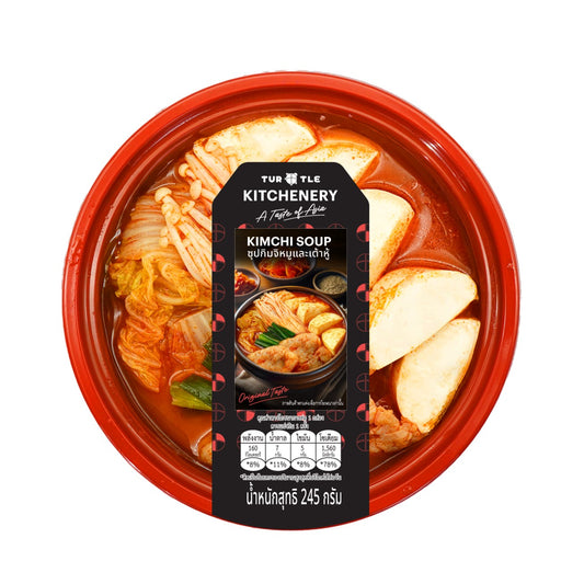 เทอร์เทิล ซุปกิมจิหมูและเต้าหู้ 250g
