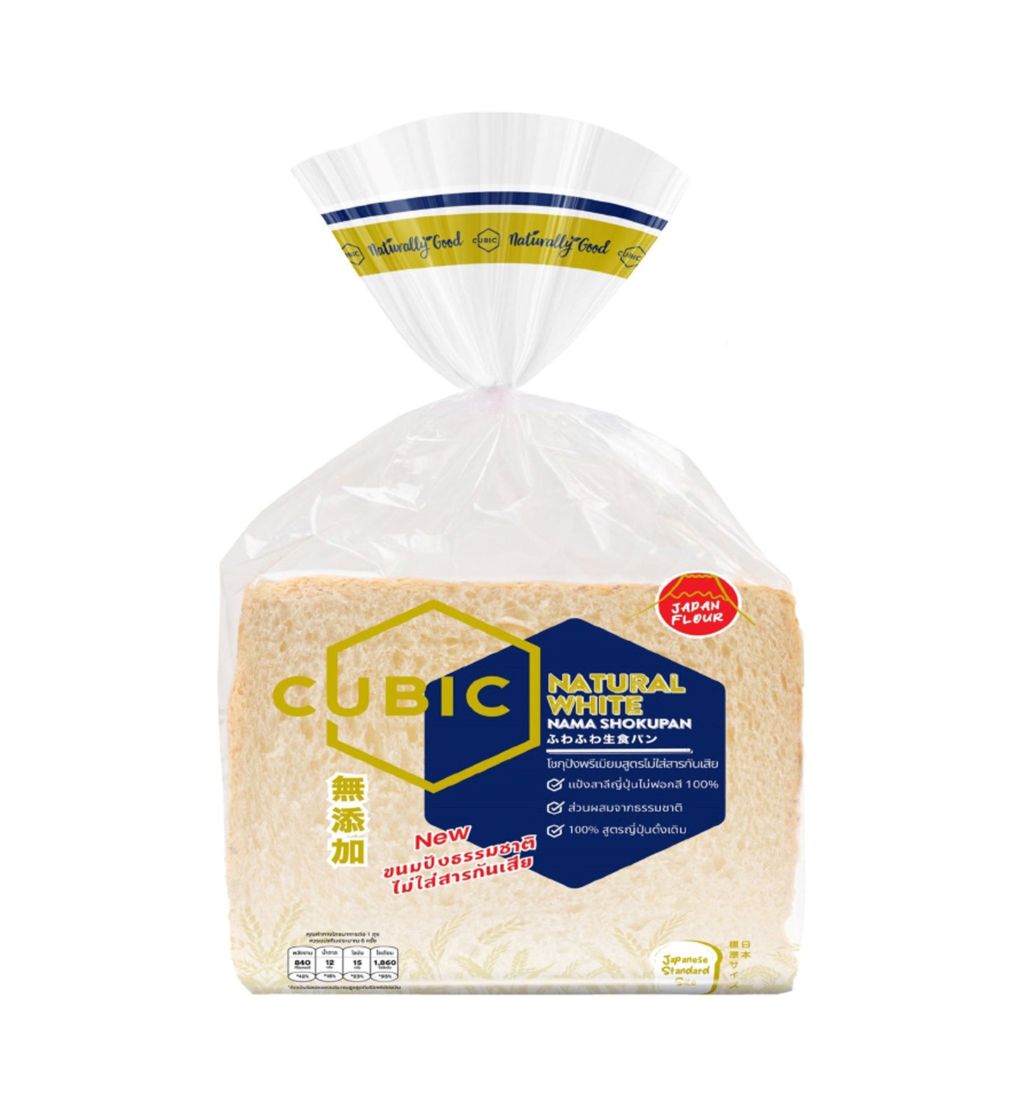 คิวบิค โชกุปังพรีเมียม 300g