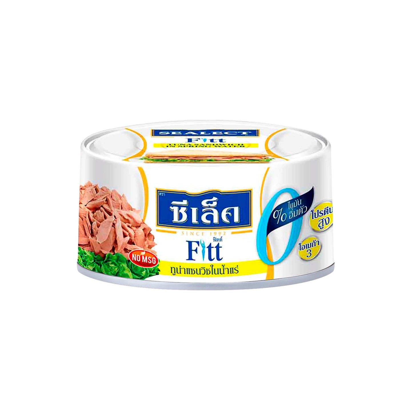 ซีเล็ค ฟิตต์ทูน่าแซนวิชในน้ำแร่ 165g