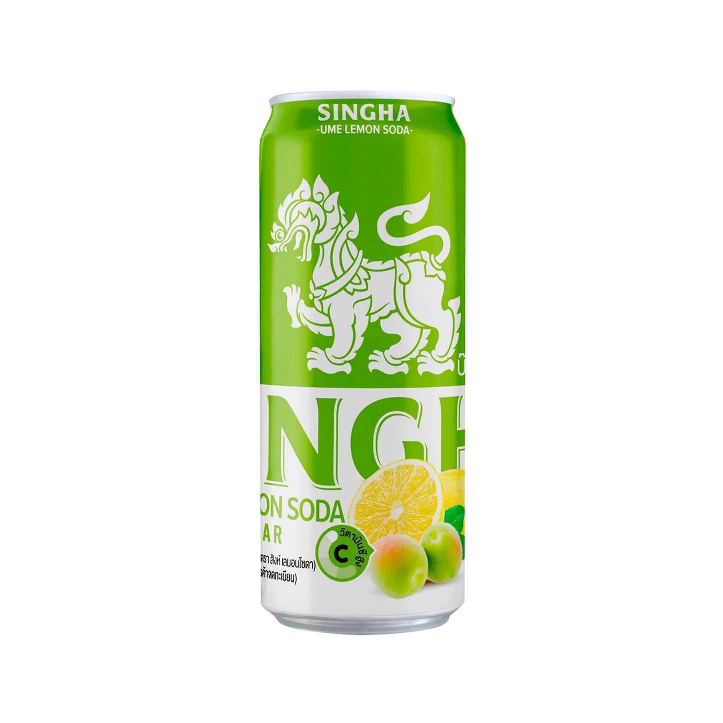 สิงห์บ๊วยเลมอนผสมโซดาไม่มีน้ำตาล 330ml