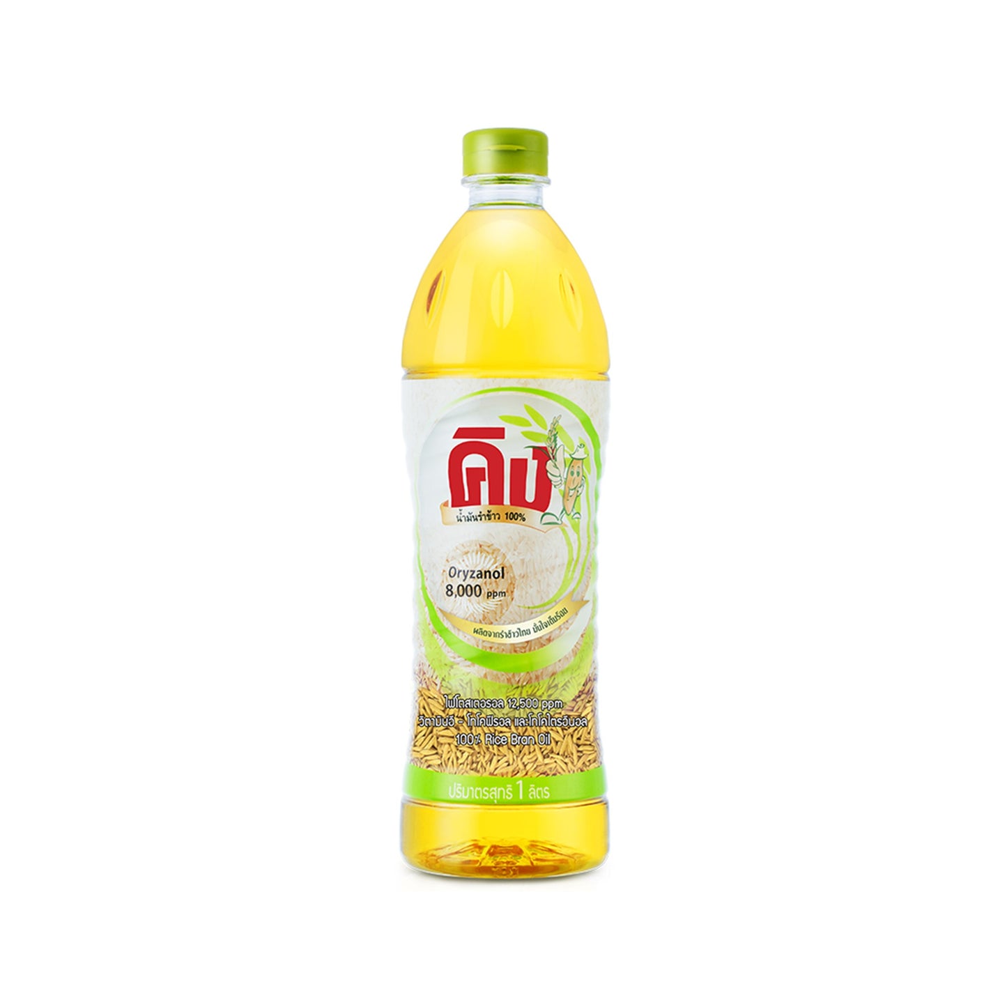 คิง น้ำมันพืชรำข้าว 1lt