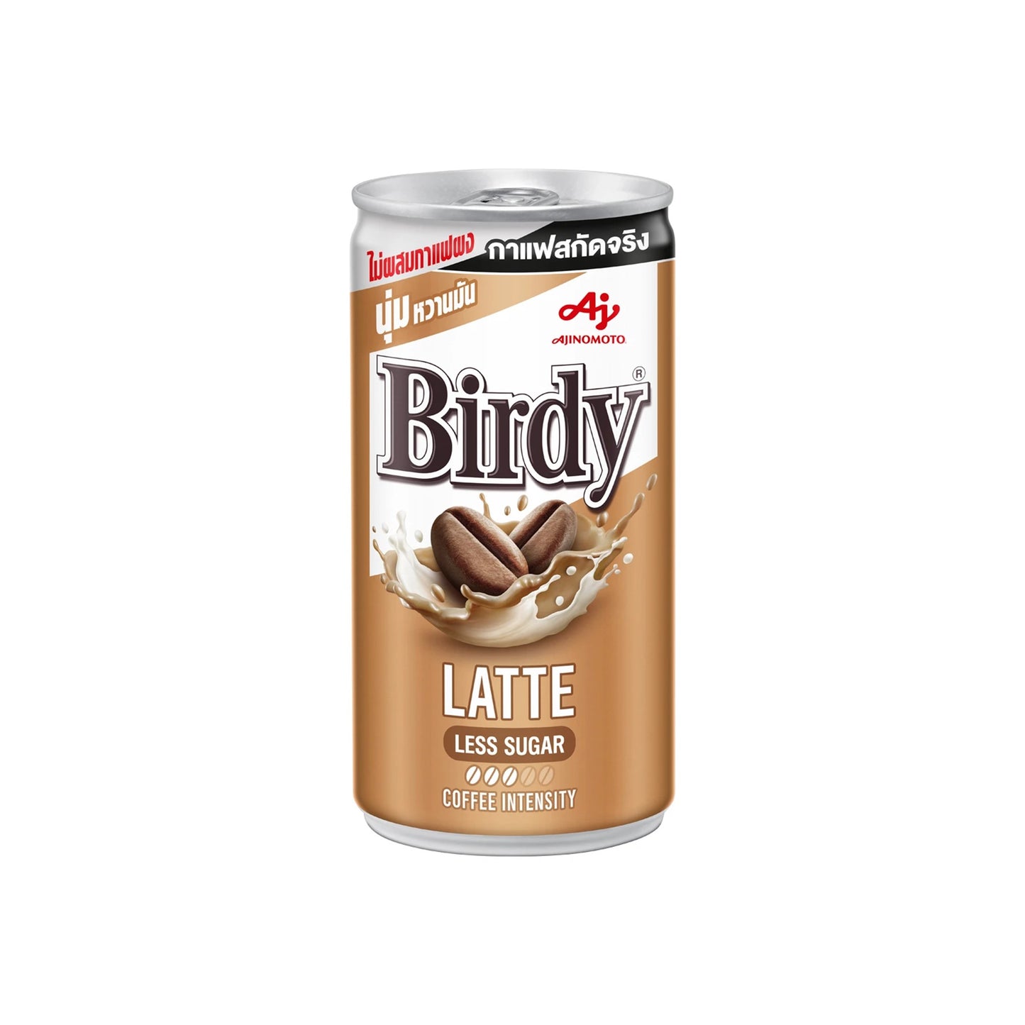 เบอร์ดี้ลาเต้ 180ml