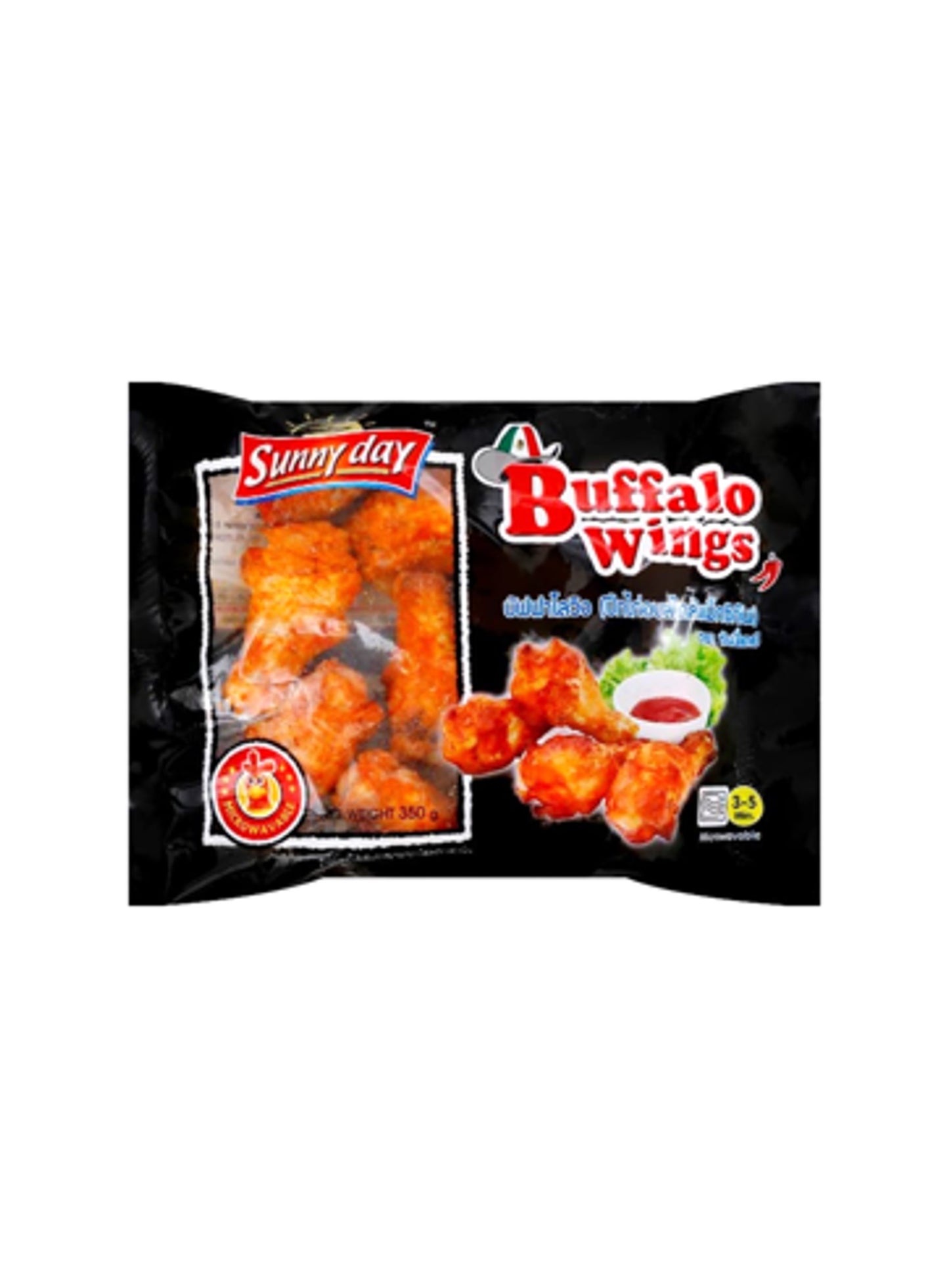 ซันนี่เดย์ ปีกไก่บนปรุงสำเร็จ 350g x 8pack