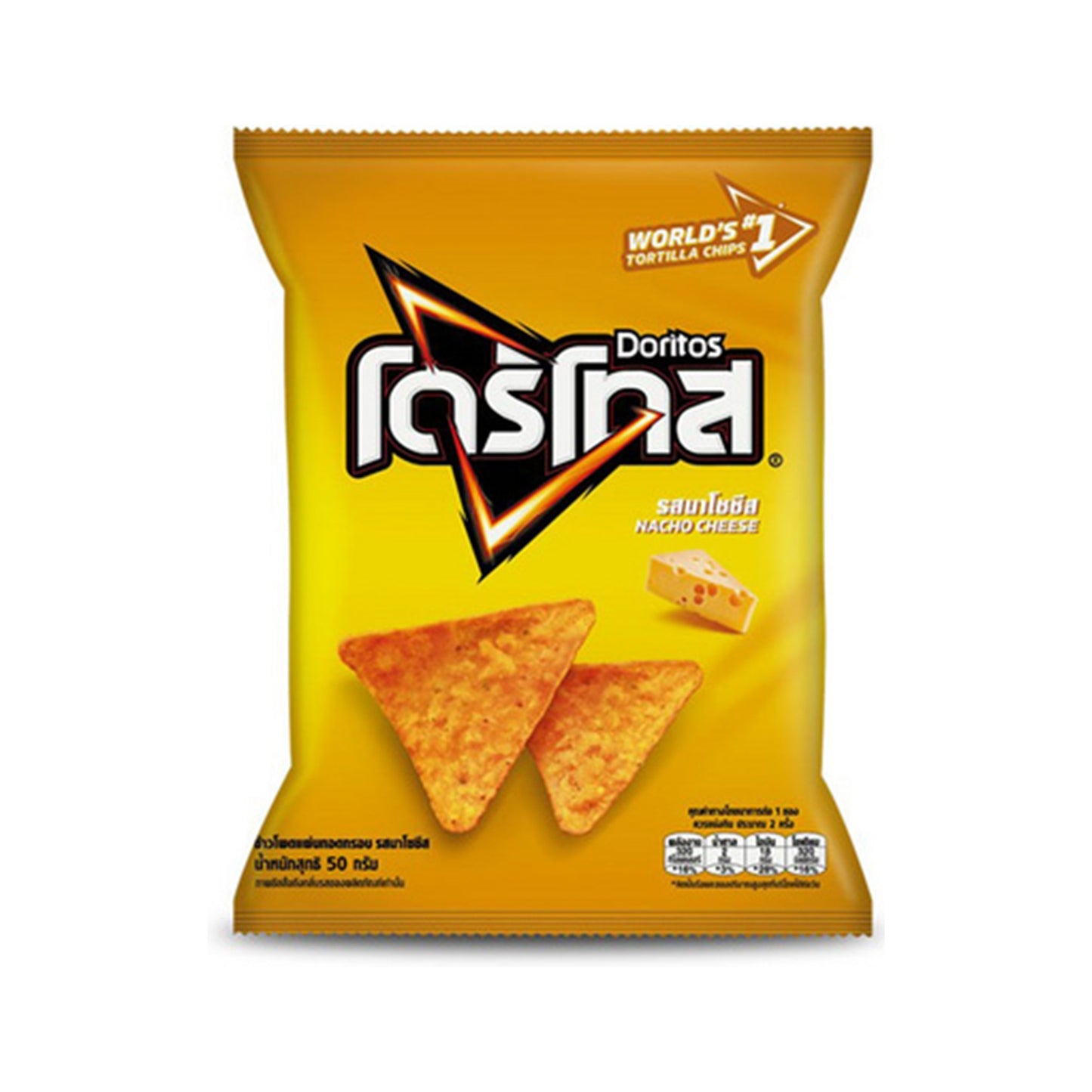 โดริโทสนาโชชีส 50g