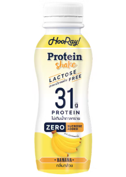 ฮูเร่นมโปรตีนสูงแลคโตสฟรีกลิ่นกล้วย 340ml