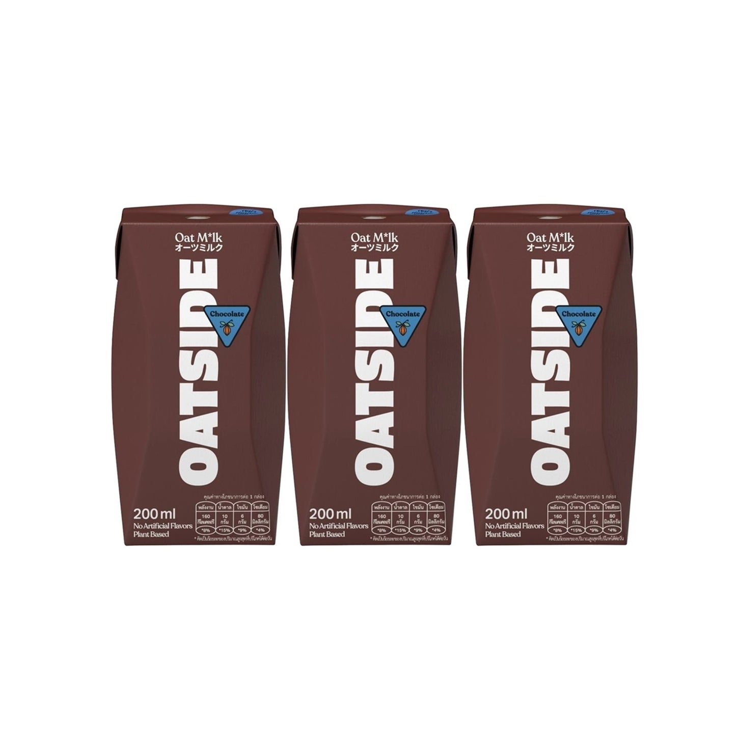 โอ๊ตไซด์นมโอ๊ตช็อคโกแลต 200ml x3