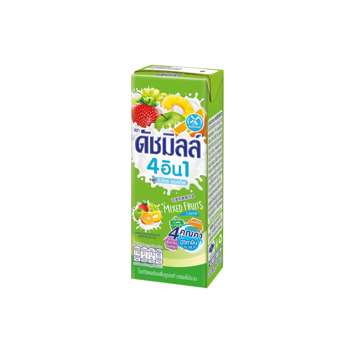 ดัชมิลล์ นมเปรี้ยวรสผลไม้รวม 165ml