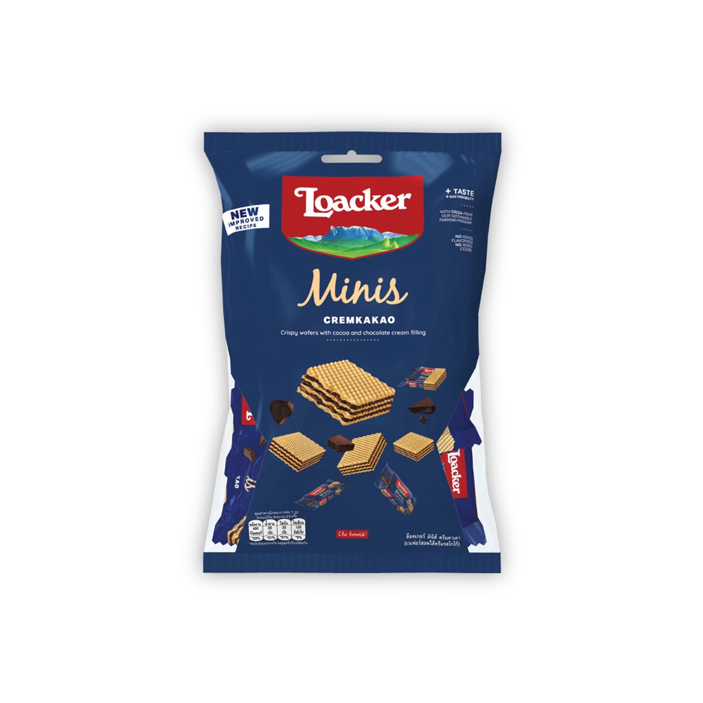 ล็อคเกอร์ เวเฟอร์ มินิส์ ครีมคาเคา 80g
