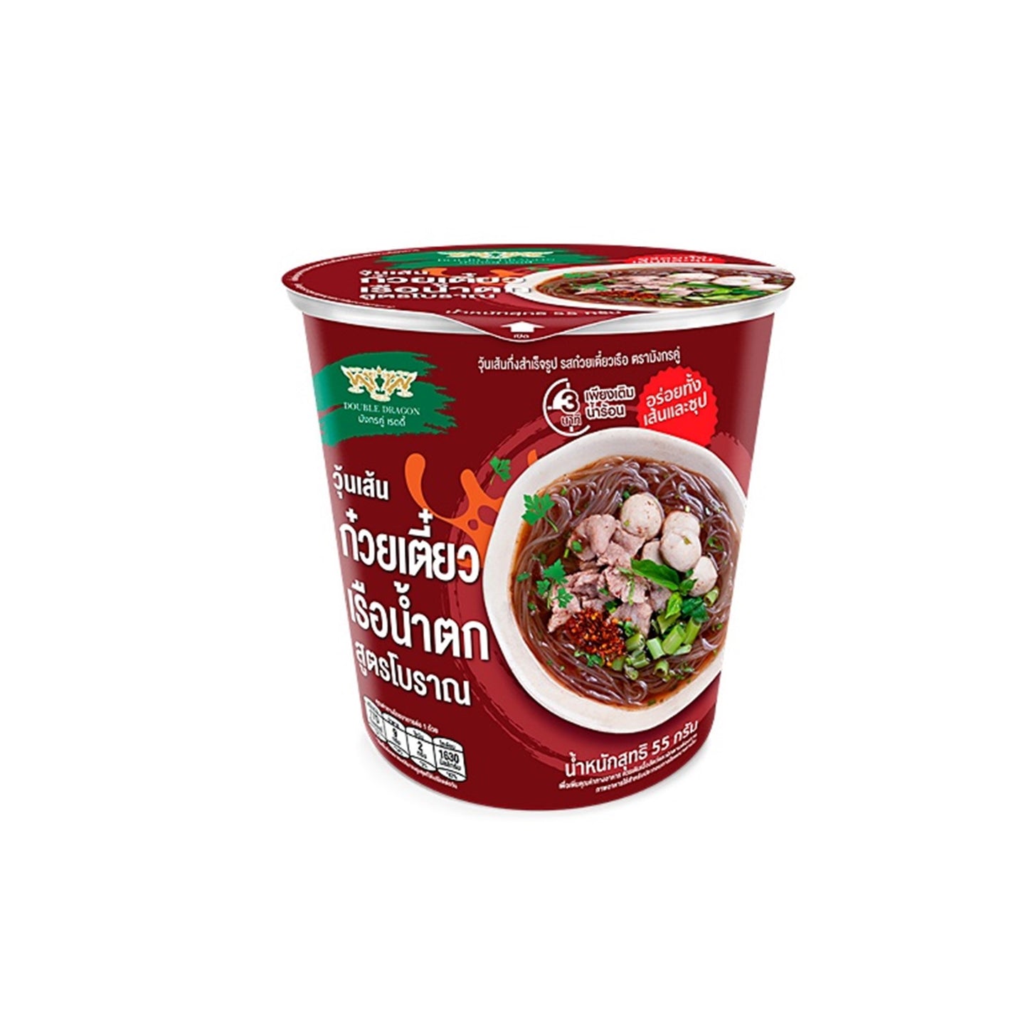 มังกรคู่วุ้นเส้นกึ่งสำเร็จรูปรสก๋วยเตี๋ยวเรือน้ำตก 55g