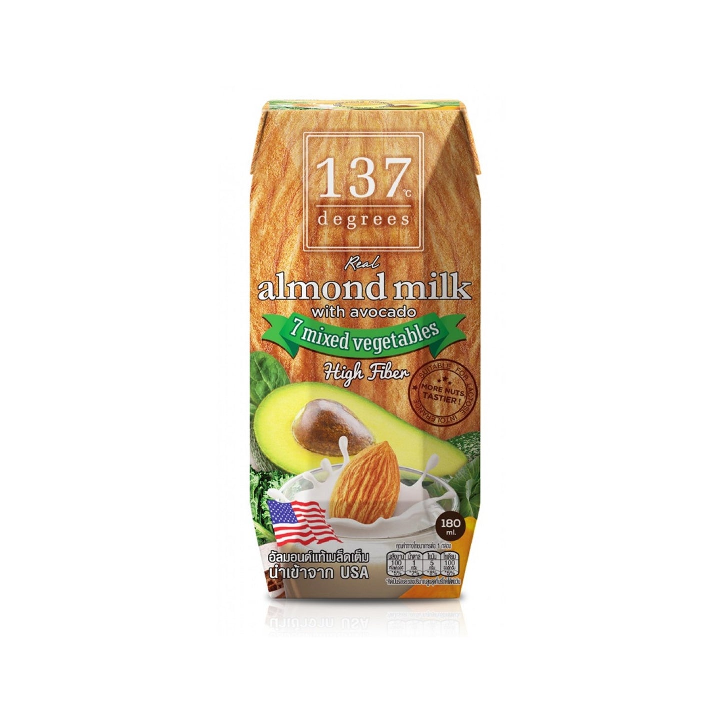 137ดีกรีนมอัลมอนด์สูตรอโวคาโดและผักรวม 180ml